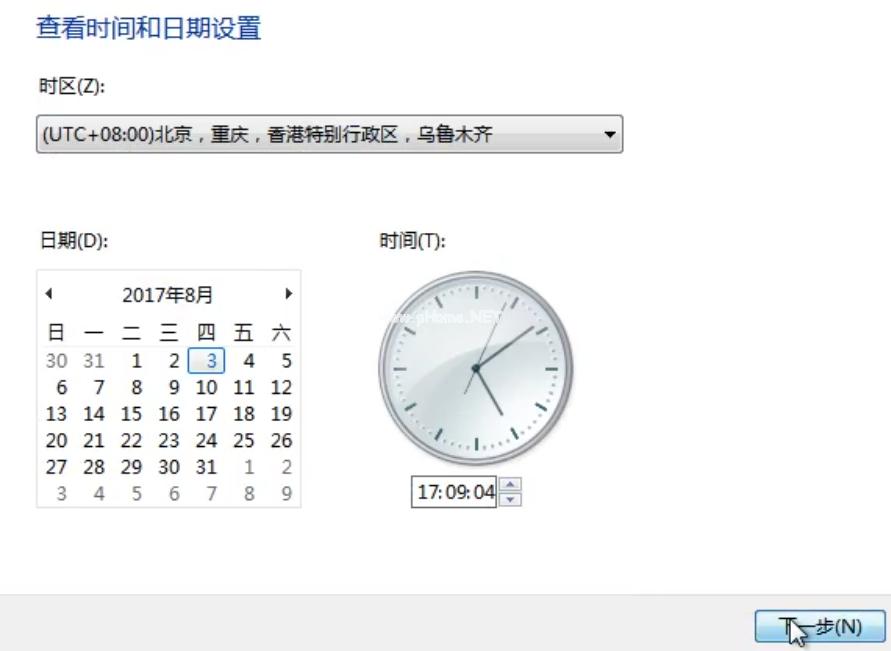 安装win7官方原版镜像下载