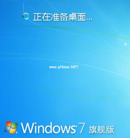 安装win7官方原版镜像下载