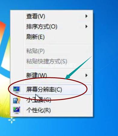 安装win7官方原版镜像下载