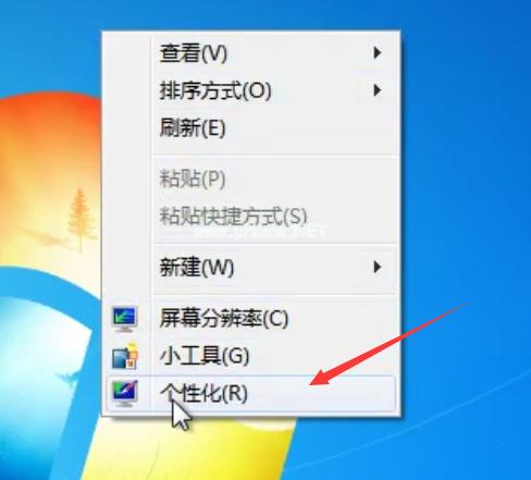 安装win7官方原版镜像下载