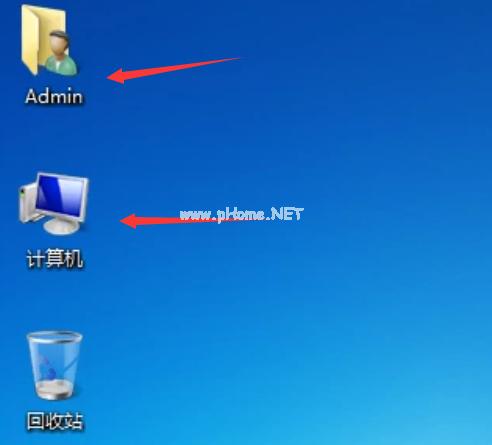 安装win7官方原版镜像下载