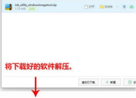 酷睿六代cpu支持win7吗