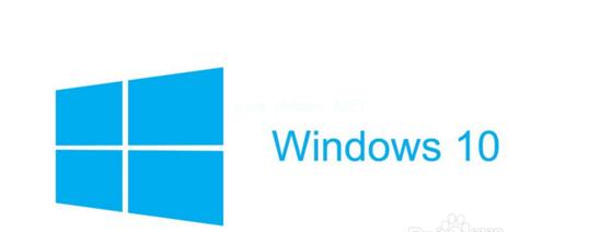 win10专业版安装方法图解