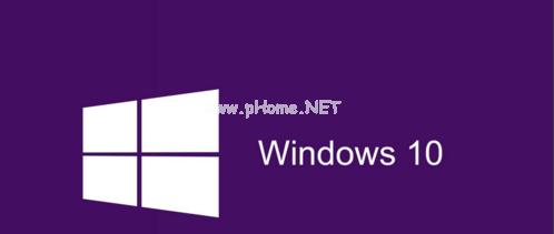 win10专业版安装方法图解