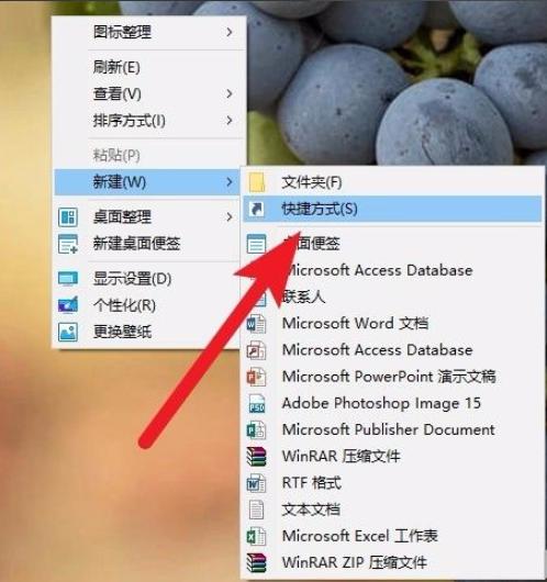 win10玩吃鸡进游戏报内存损坏出错怎么办