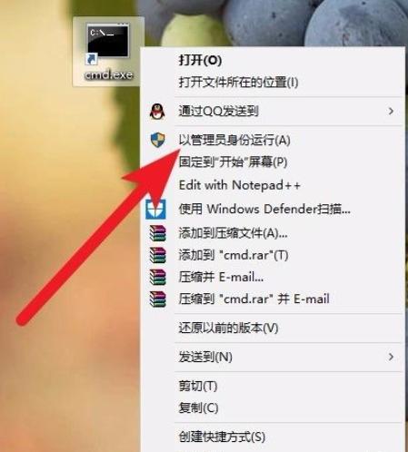 win10玩吃鸡进游戏报内存损坏出错怎么办