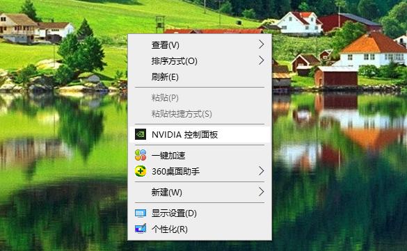 win10电脑电源选项里没有亮度调节怎么办