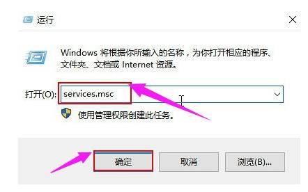 0xC004C00F,小编教你win10系统激活失败提示错误代码0xc004f074怎么解决