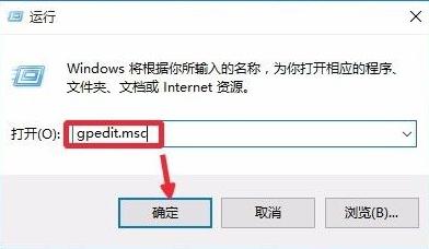 关闭win10安全中心图标要怎么操作