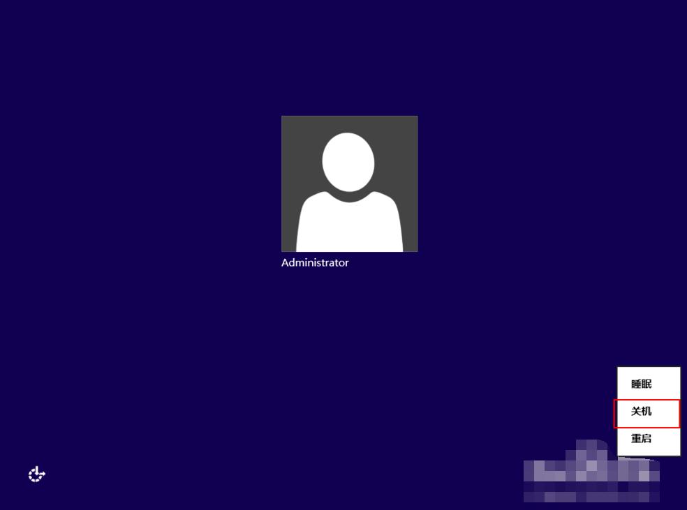 win8系统找不到关机键怎么关机呢?