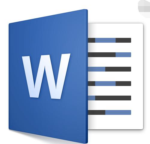 word快捷键大全,小编教你word快捷键有哪些