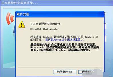 电脑蓝屏是怎么回事,小编教你电脑蓝屏是怎么解决