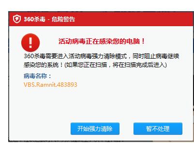 电脑蓝屏是怎么回事,小编教你电脑蓝屏是怎么解决