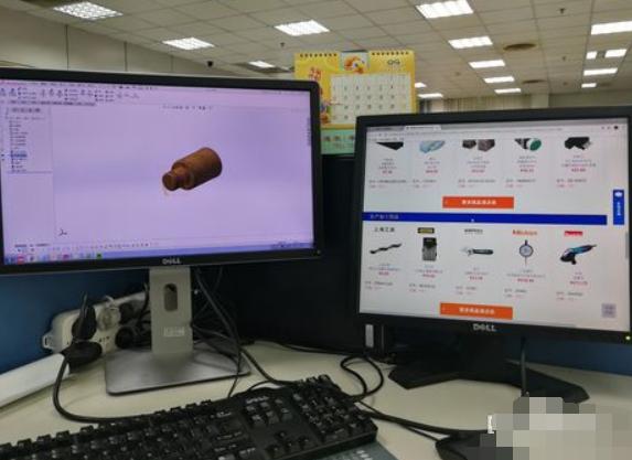 小编详解电脑设置多屏显示