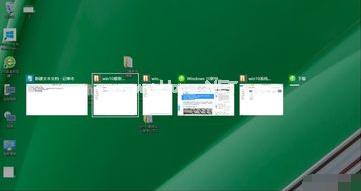 小编教你使用电脑win10快捷键