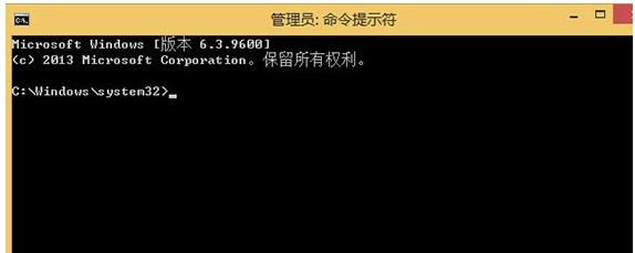0x8007007B,小编教你怎么解决win8激活失败错误代码0x8007007B
