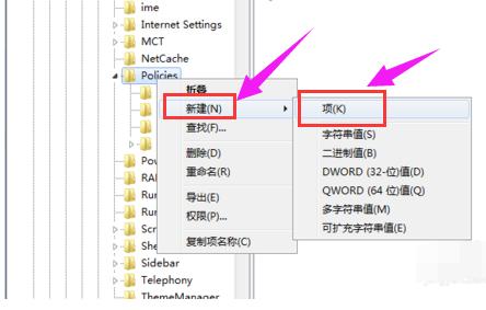资源管理器已停止工作,小编教你怎么解决资源管理器已停止工作
