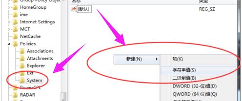 资源管理器已停止工作,小编教你怎么解决资源管理器已停止工作