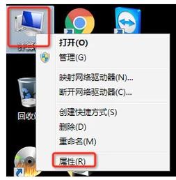 虚拟内存怎么设置最好,小编教你电脑虚拟内存怎么设置最好