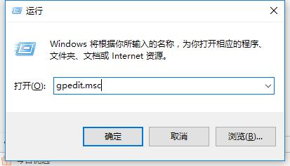 小编教你解决没有权限使用网络资源