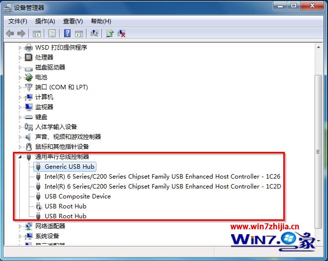 重装系统无法识别u盘解决教程