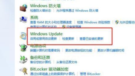 win7免费升级正版win10的操作方法