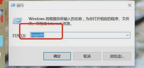 鼠标右键菜单设置,小编教你鼠标右键菜单设置