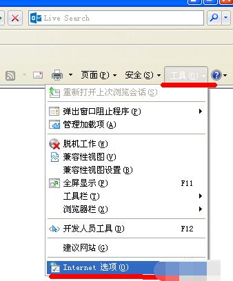  怎么设置速度,小编教你怎么可以让电脑速度变快