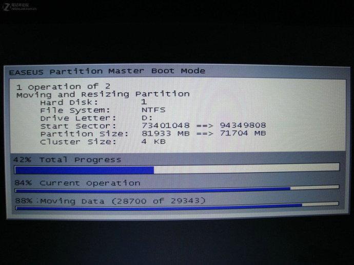 win7c盘空间越来越小