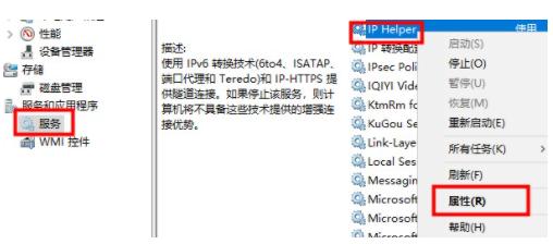 win10x最新版必做的系统优化,让你的电脑重新起飞