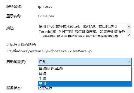 win10x最新版必做的系统优化,让你的电脑重新起飞