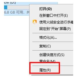 win10x最新版必做的系统优化,让你的电脑重新起飞