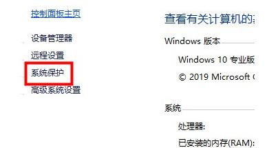 win10x最新版必做的系统优化,让你的电脑重新起飞