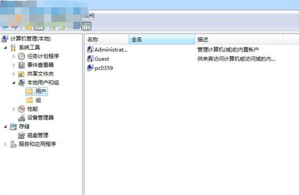 win7 sp1无法安装怎么办 win7 sp1安装失败解决方法