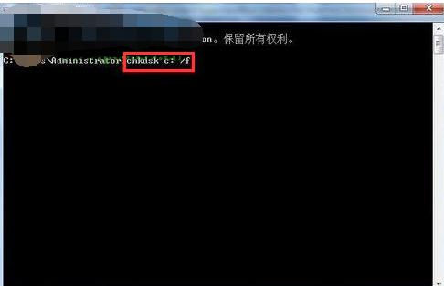 win7 sp1无法安装怎么办 win7 sp1安装失败解决方法