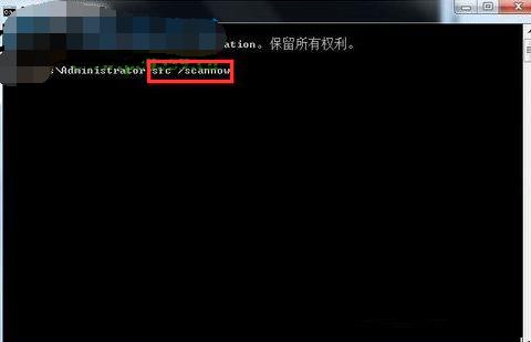 win7 sp1无法安装怎么办 win7 sp1安装失败解决方法