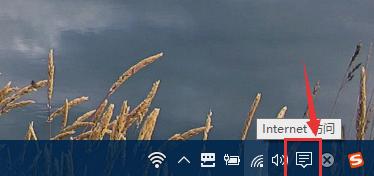 win10如何还原win7系统的教程