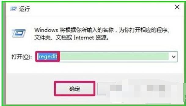 readyboost,小编教你win10使用ReadyBoost提高系统运行速度的方法