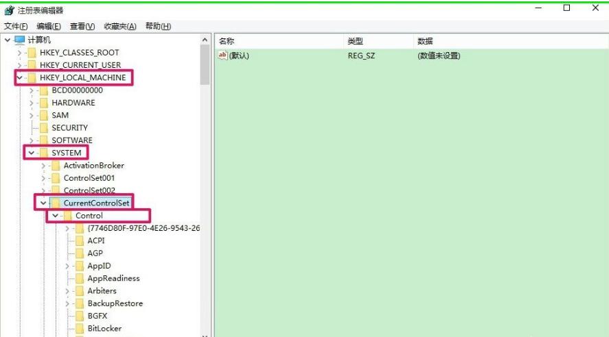 readyboost,小编教你win10使用ReadyBoost提高系统运行速度的方法