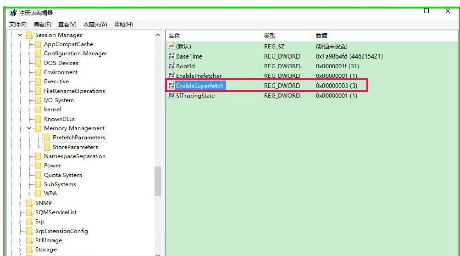 readyboost,小编教你win10使用ReadyBoost提高系统运行速度的方法