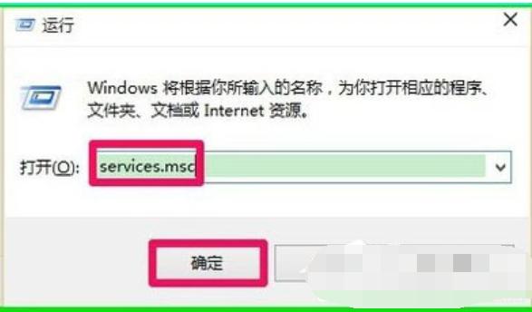 readyboost,小编教你win10使用ReadyBoost提高系统运行速度的方法