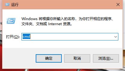 戴尔笔记本电脑win10如何一键查看电脑配置