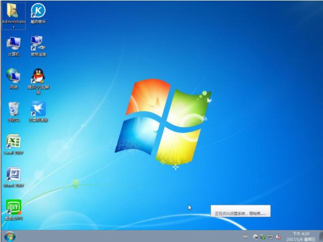 教你一键重装win7纯净版
