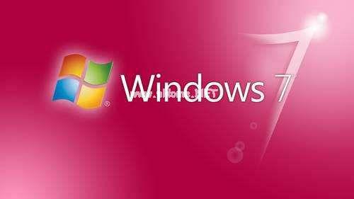 ghost windows7 64位旗舰版系统激活密钥大全制作步骤