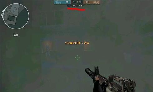 手把手教你cf烟雾头怎么调最清楚win7