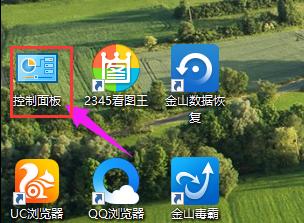 笔记本怎么连接宽带 教你笔记本连接宽带的方法