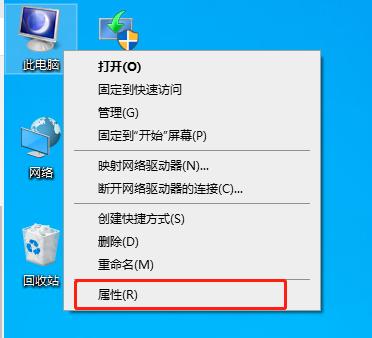 教你win10玩饥荒闪退怎么解决