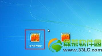 如何使用win7硬盘安装器
