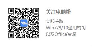 重装系统后常见问题之一win7系统不能上网怎么办