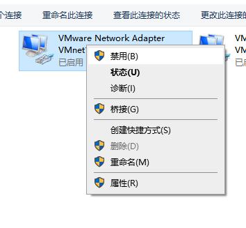 戴尔电脑win10网络受限怎么办?